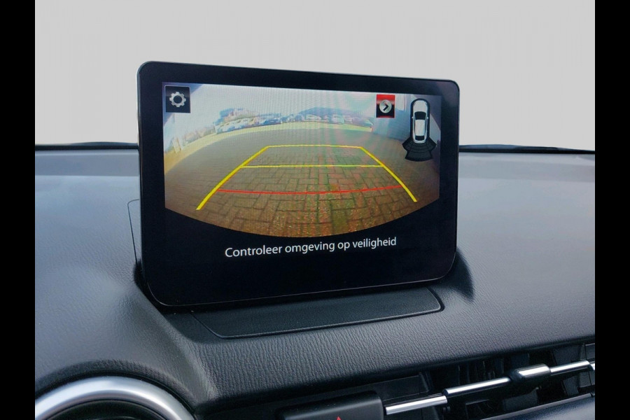 Mazda 2 1.5 Skyactiv-G Luxury | Head-up display | Navigatie