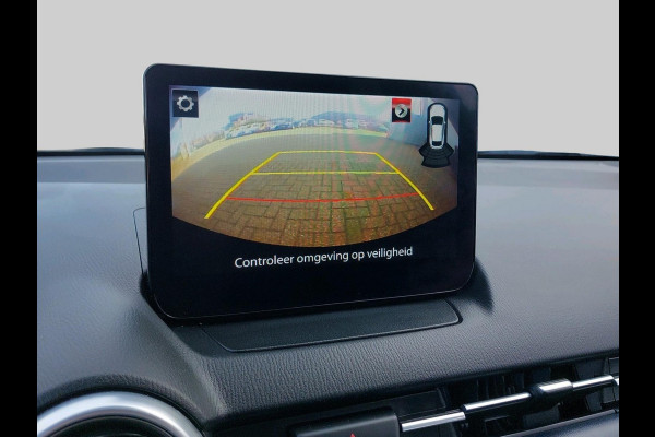 Mazda 2 1.5 Skyactiv-G Luxury | Head-up display | Navigatie