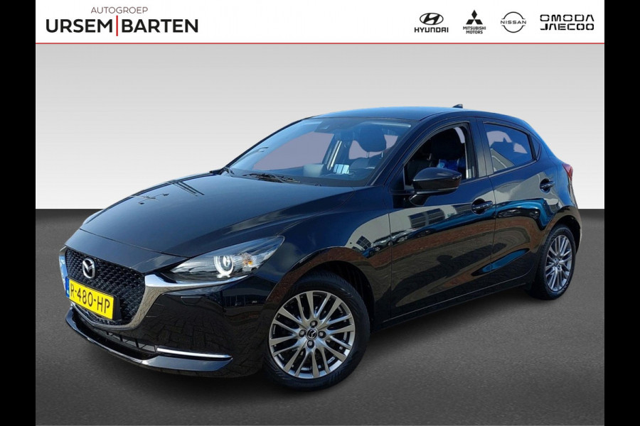 Mazda 2 1.5 Skyactiv-G Luxury | Head-up display | Navigatie