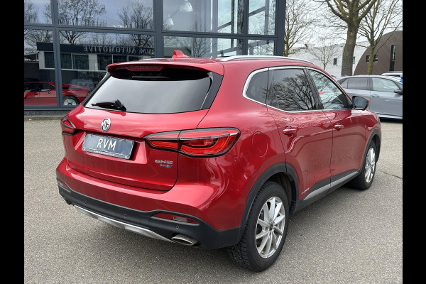 MG EHS 1.5 TGDI Luxury | PHEV | MEGA COMPLEET! | COMPLETE HISTORIE AANWEZIG | FABRIEKSGARANTIE T/M 011-2030 | 52km WLTP ELECTR RIJBEREIK, TOTAAL RIJBEREIK TOT 1.000km! |