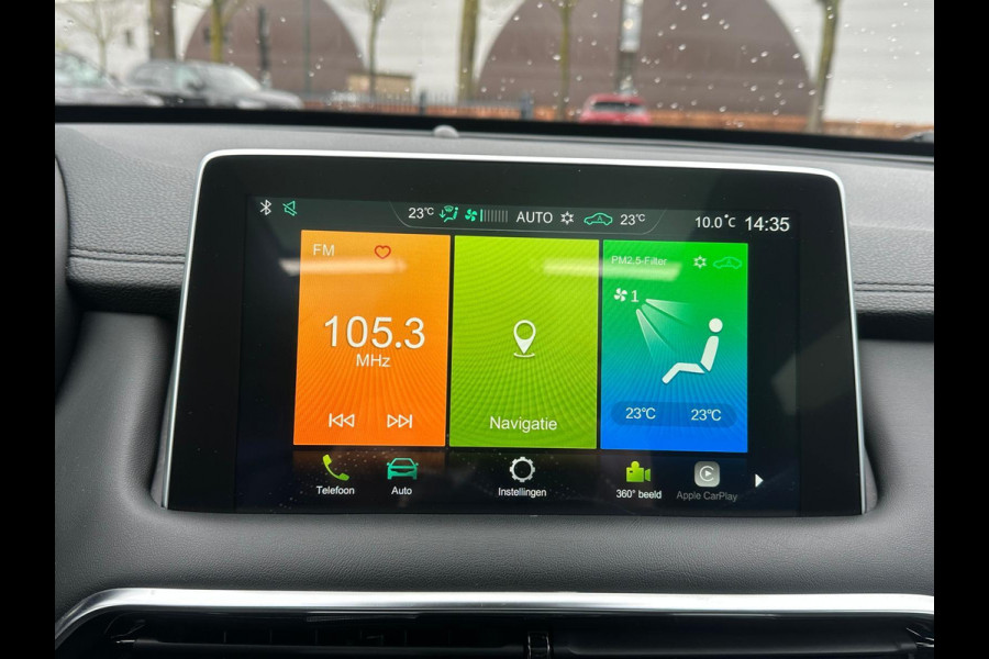 MG EHS 1.5 TGDI Luxury | PHEV | MEGA COMPLEET! | COMPLETE HISTORIE AANWEZIG | FABRIEKSGARANTIE T/M 011-2030 | 52km WLTP ELECTR RIJBEREIK, TOTAAL RIJBEREIK TOT 1.000km! |