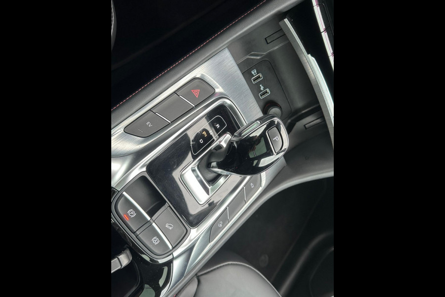 MG EHS 1.5 TGDI Luxury | PHEV | MEGA COMPLEET! | COMPLETE HISTORIE AANWEZIG | FABRIEKSGARANTIE T/M 011-2030 | 52km WLTP ELECTR RIJBEREIK, TOTAAL RIJBEREIK TOT 1.000km! |