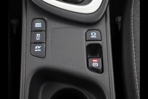 Toyota Yaris 1.5 Hybrid Dynamic | Apple Carplay & AndroidAUTO | Camera | Adaptieve Cruise Control |
