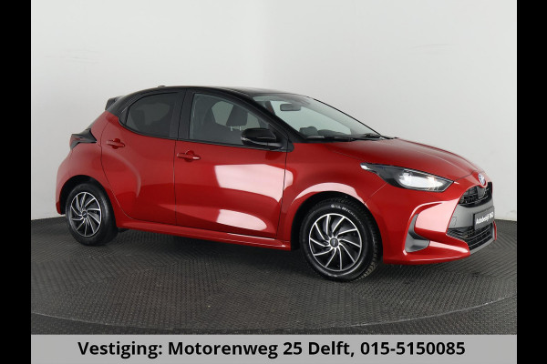 Toyota Yaris 1.5 Hybrid Bi-Tone GARANTIE TOT 12-2032! . NAVIGATIE . ACHTERUITRIJ CAMERA .  ADAPTIEVE CRUISE CONTROL .