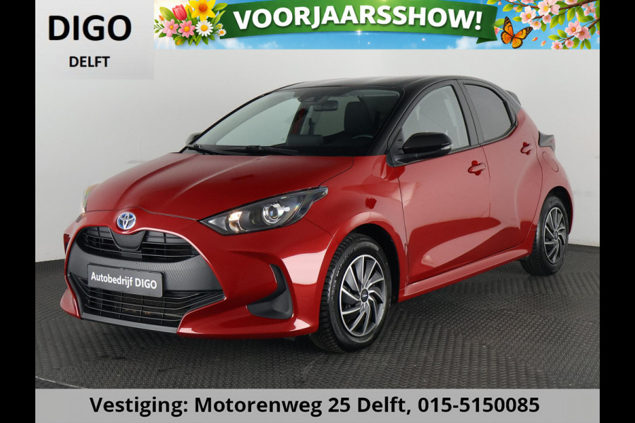 Toyota Yaris 1.5 Hybrid Bi-Tone GARANTIE TOT 12-2032! . NAVIGATIE . ACHTERUITRIJ CAMERA .  ADAPTIEVE CRUISE CONTROL .