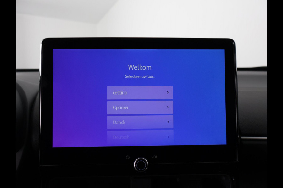 Toyota Yaris Cross 1.5 Hybrid 115 Dynamic Luxury | Apple Carplay & AndroidAUTO | Camera | Stuur- & Stoelverwarming |