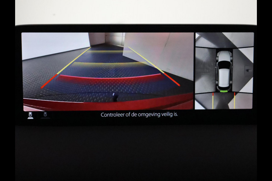 Mazda CX-5 2.0 SkyActiv-G 165 Luxury Automaat | Navigatie | 1e eigenaar | Schuif-/Kanteldak | Leder |