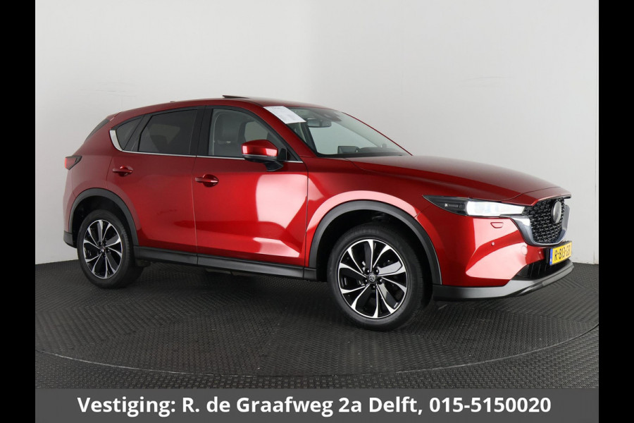 Mazda CX-5 2.0 SkyActiv-G 165 Luxury Automaat | Navigatie | 1e eigenaar | Schuif-/Kanteldak | Leder |