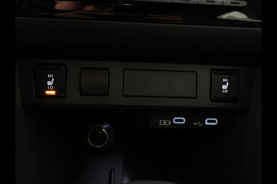 Toyota Yaris Cross 1.5 Hybrid 115 Dynamic | Stuur- & Stoelverwarming | Apple Carplay & AndroidAUTO | Camera
