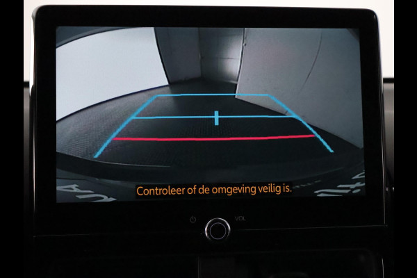 Toyota Yaris 1.5 Hybrid 130 Executive | JBL Audio | Head up Display | Stuur-/Stoelverwarming | Navigatie | Parkeersensoren voor & Achter