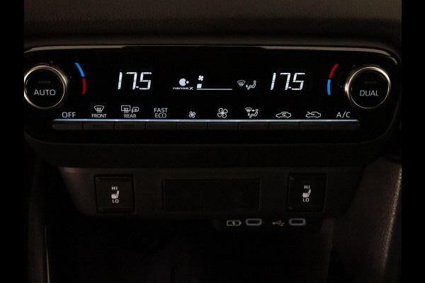 Toyota Yaris 1.5 Hybrid 130 Executive | JBL Audio | Head up Display | Stuur-/Stoelverwarming | Navigatie | Parkeersensoren voor & Achter