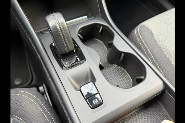 Volvo XC40 1.5 T5 Recharge Inscription Business | Navigatie | Camera | Cruise | Climate | 18".