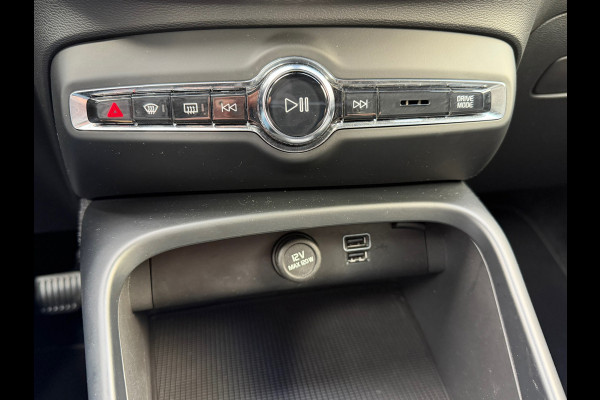 Volvo XC40 1.5 T5 Recharge Inscription Business | Navigatie | Camera | Cruise | Climate | 18".