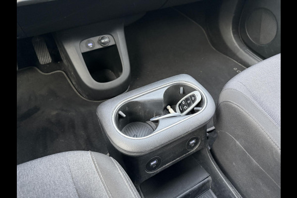 Hyundai IONIQ 5 Style 77.4 kWh Long Range | SOH Accu 99% | Achteruitrij Camera | Navigatie |