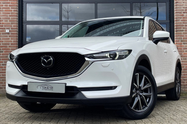 Mazda CX-5 2.5 SkyActiv-G 194 GT-M 4WD Schuifdak Leder Trekhaak '18
