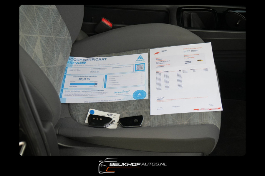 Volkswagen ID.3 First 58 kWh Carplay Nav Adapt Cru Soh 92.3%