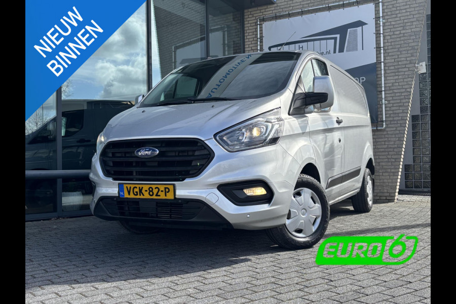 Ford Transit Custom 280 2.0 TDCI L1H1*3PERS.*A/C*CRUISE*NAVI*HAAK*