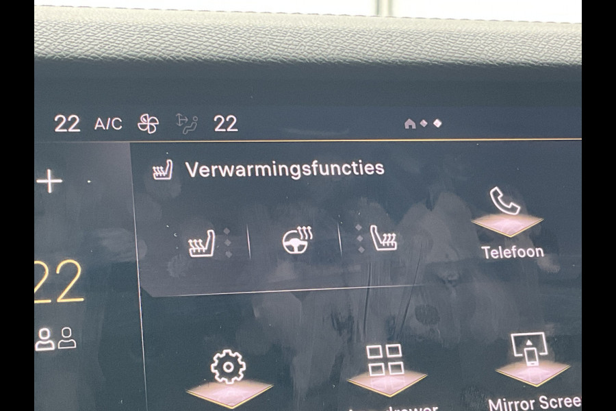 DS DS 4 1.6 HYbrid 225 Plug-in E-Tense Trocadero Stoel/Stuurverw. Leder Carplay Nieuwstaat