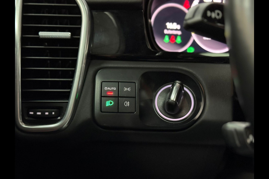 Porsche Cayenne Coupé 3.0 E-Hybrid|ACC|PANO|SPORTCHRONO|22''|SOFTCLOSE