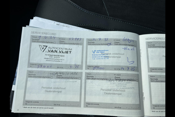 Peugeot 3008 1.2 PureTech Crossway