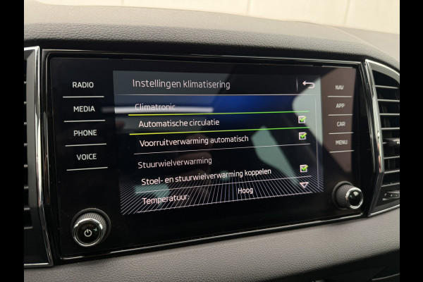 Škoda Karoq 1.5 TSI ACT Style | Pano | Elek. Trekhaak | LED | Carplay | Camera | Navi | PDC
