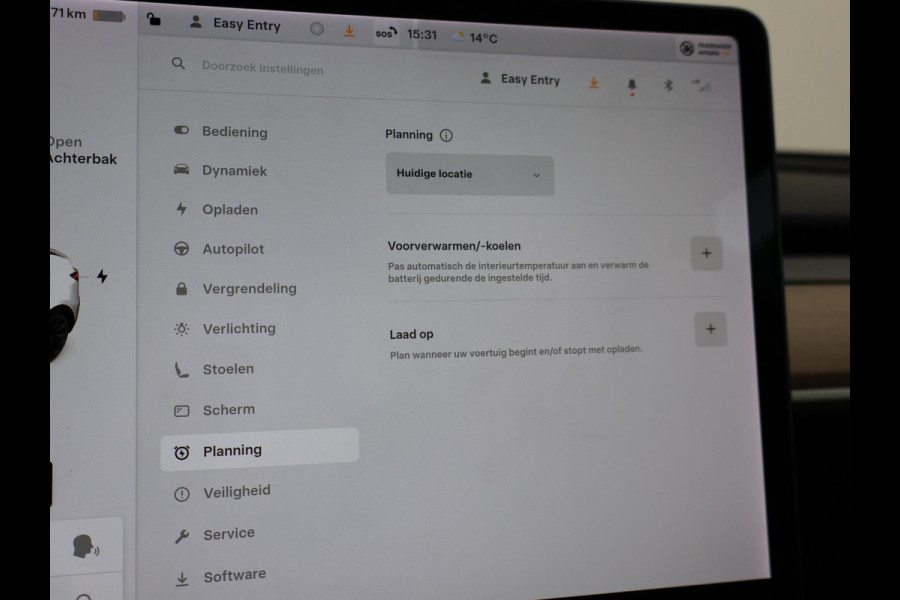 Tesla Model Y LONG RANGE AWD 75 KWH 351 PK + ENHANCED AUTOPILOT | 20 INCH LMV