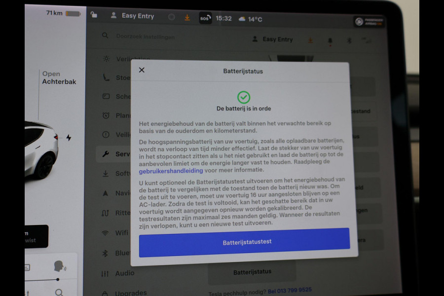 Tesla Model Y LONG RANGE AWD 75 KWH 351 PK + ENHANCED AUTOPILOT | 20 INCH LMV