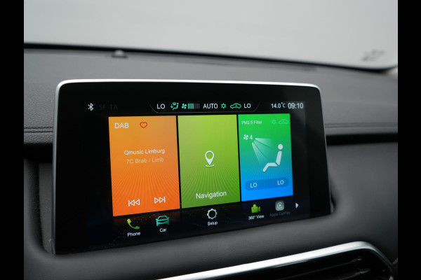 MG EHS 1.5 TGDI Luxury PHEV 259pk Dealer O.H | Panodak | 360 Camera | Adaptive Cruise | Lederen Sportstoelen Verwarmd | Blis | Keyless | Pilot Assist | Apple Carplay | Navigatie | Virtual | DAB | Plug In Hybrid |