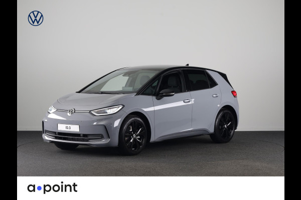 Volkswagen ID.3 Pro Limited Edition 58 kWh accu 204 PK | Velgen 19" | Stoel & Stuurverwarming| Camera|