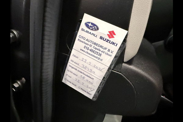 Suzuki Swift 1.2 Style Smart Hybrid NAVI/LED/DAB/CARPLAY/CAM/ECC/PDC/CRUISE///