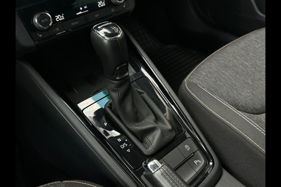 Škoda Kamiq 1.0 TSI Style, Automaat, Virtual Cockpit, Cruise, Navi, Trekhaak, Camera, PDC