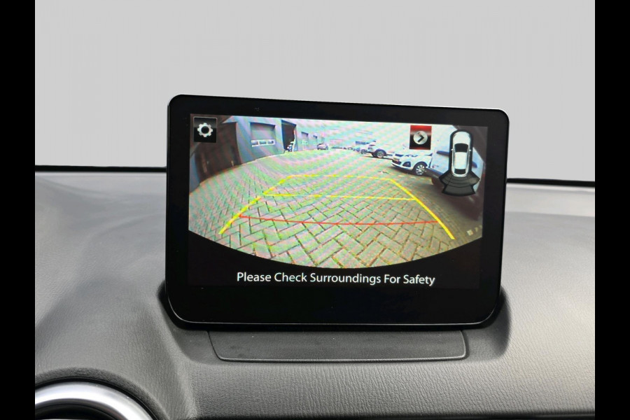 Mazda 2 1.5 Skyactiv-G Luxury | Stoel/Stuurverwarming | Headup display | Achteruitrijcamera | Cruisecontrol | Carplay/Androidauto |