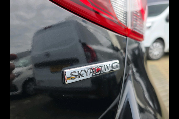 Mazda 2 1.5 Skyactiv-G Luxury | Stoel/Stuurverwarming | Headup display | Achteruitrijcamera | Cruisecontrol | Carplay/Androidauto |