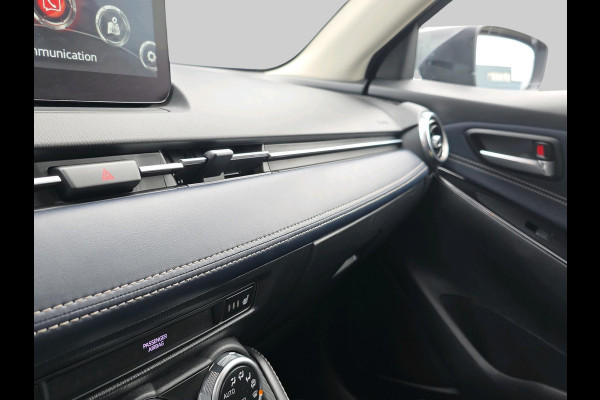 Mazda 2 1.5 Skyactiv-G Luxury | Stoel/Stuurverwarming | Headup display | Achteruitrijcamera | Cruisecontrol | Carplay/Androidauto |