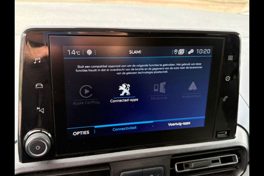 Peugeot Rifter Long 1.2 Puretech Long Allure Weinig KM! GARANTIE