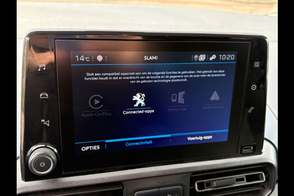 Peugeot Rifter Long 1.2 Puretech Long Allure Weinig KM! GARANTIE