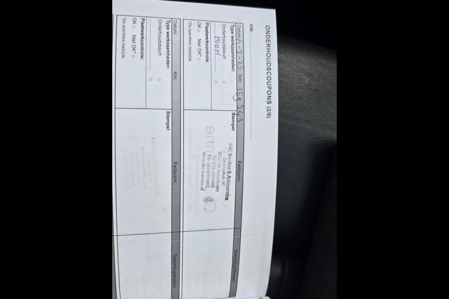 Renault Kadjar 1.3 TCe Intens LEDER | TREKHAAK | FULL LED