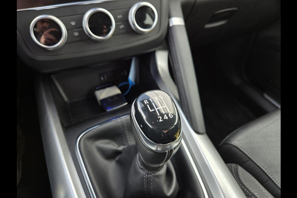 Renault Kadjar 1.3 TCe Intens LEDER | TREKHAAK | FULL LED