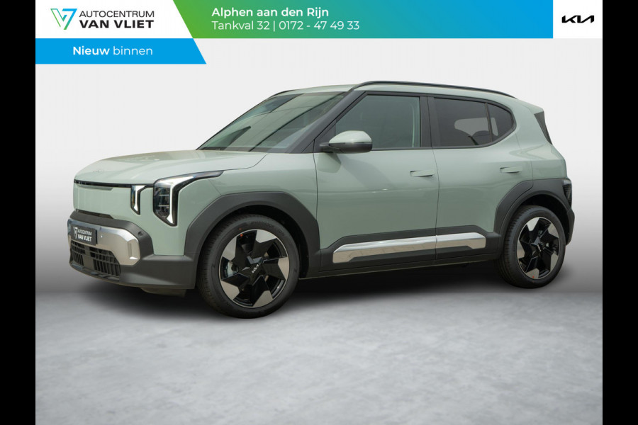 Kia EV2 Plus 42.2 kWh