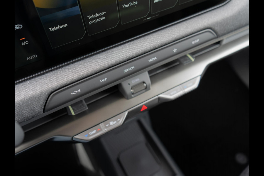 Kia EV2 Plus 42.2 kWh