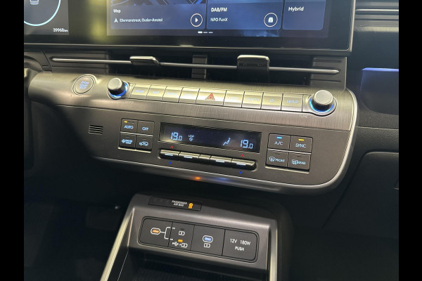 Hyundai Kona 1.6 GDI HEV Comfort Smart