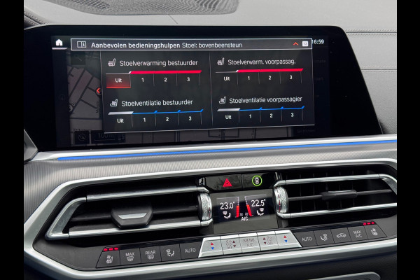 BMW X5 XDrive45e High Executive Massage/Memory/360/Pano