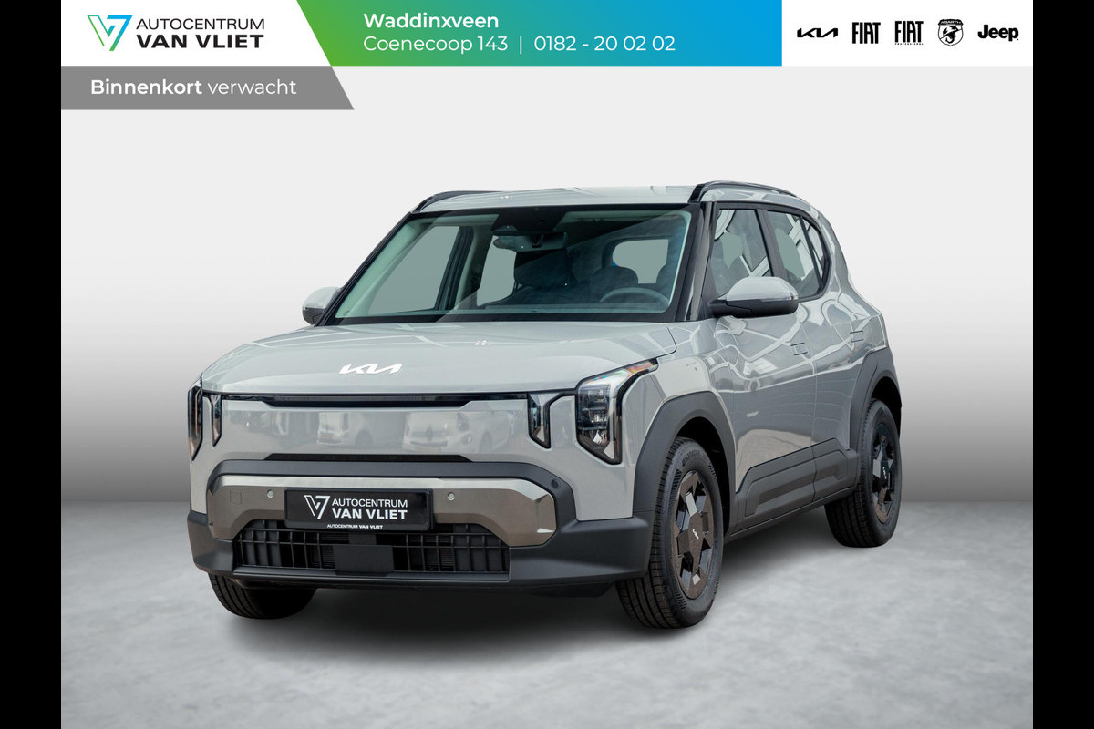 Kia EV2 Air 42.2 kWh 5p. | Actieprijs * | Clima | Adapt. cruise | Navi | Dakrails | 16" | Stoel&Stuur Verwarming | Apple Carplay
