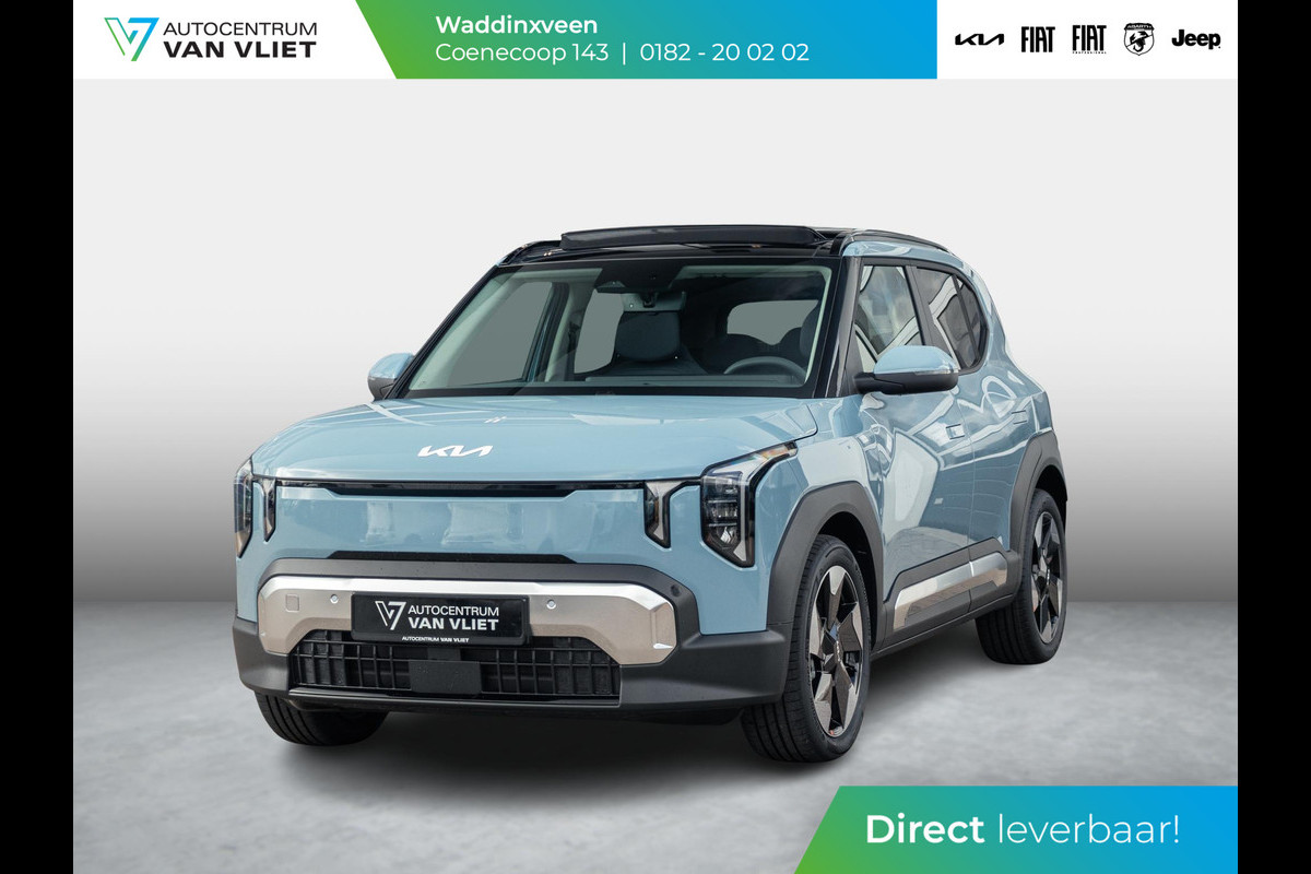 Kia EV2 Plus Advanced 42.2 kWh 5p. | Actieprijs * | Clima | Adapt. cruise | Navi | Schuif/Kanteldak | 18" | Stoel&Stuur Verwarming | Harman Kardon | Apple Carplay