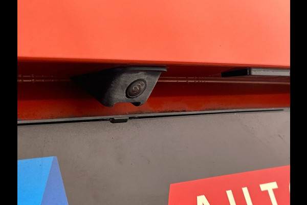 Opel Corsa 1.2 Elegance | Apple/Carplay | Trekhaak | Camera | Lichtmetaal