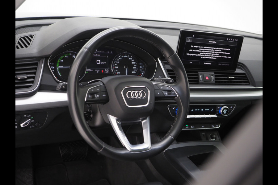 Audi Q5 Sportback 50 TFSI e Full Black | Panoramadak | Trekhaak | Leder | Camera | Memory | Keyless | Adaptive Cruise | Carplay