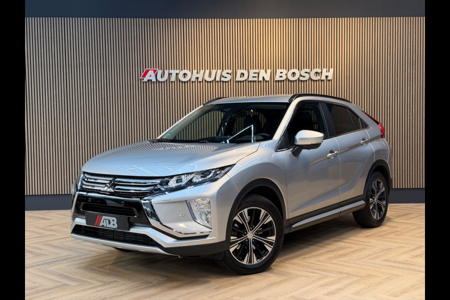 Mitsubishi Eclipse Cross 1.5 DI-T First Edition - HUD - Lane