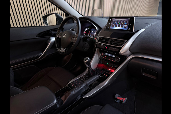 Mitsubishi Eclipse Cross 1.5 DI-T First Edition - HUD - Lane