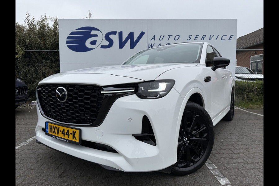 Mazda CX-60 2.5 e-SkyActiv PHEV Homura | Pano | ACC | 360* Camera | HUD | 20 inch