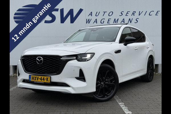 Mazda CX-60 2.5 e-SkyActiv PHEV Homura | Pano | ACC | 360* Camera | HUD | 20 inch